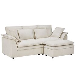 Modern Beige Modular Sofa with Ottoman (87")