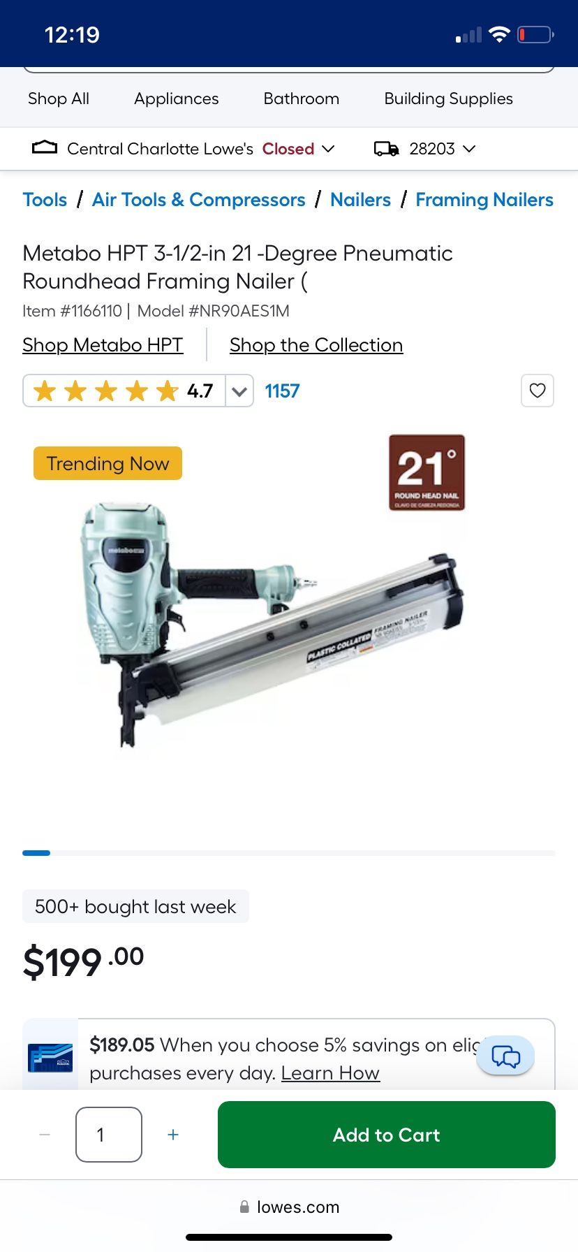 Nail Gun
