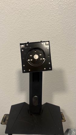 MSI Monitor Base