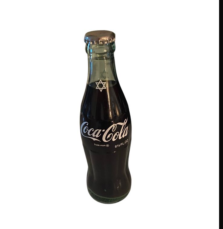 Vintage Jewish star of David Coca-Cola glass bottle full