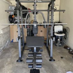 Vesta Fitness Smith Machine 2001 w/Bench Attachment | 230lb Bumpers Weights | 7ft Olympic Bar | Fitness | Gym Equipment | FREE DELIVERY 🚚 