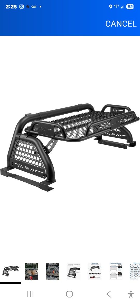 Joy Tutus Rollbar and Basket