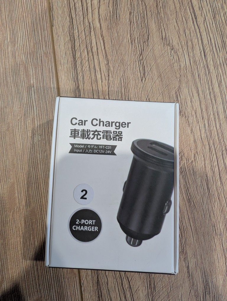 Car Charger
