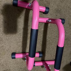 Workout bars