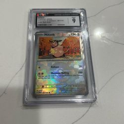 Miltank Prismatic Evolutions - 081/131 Poke Ball Holo 