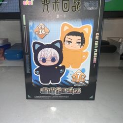 EAKI Jujutsu Kaisen Cat Ear Plushie Blind Box