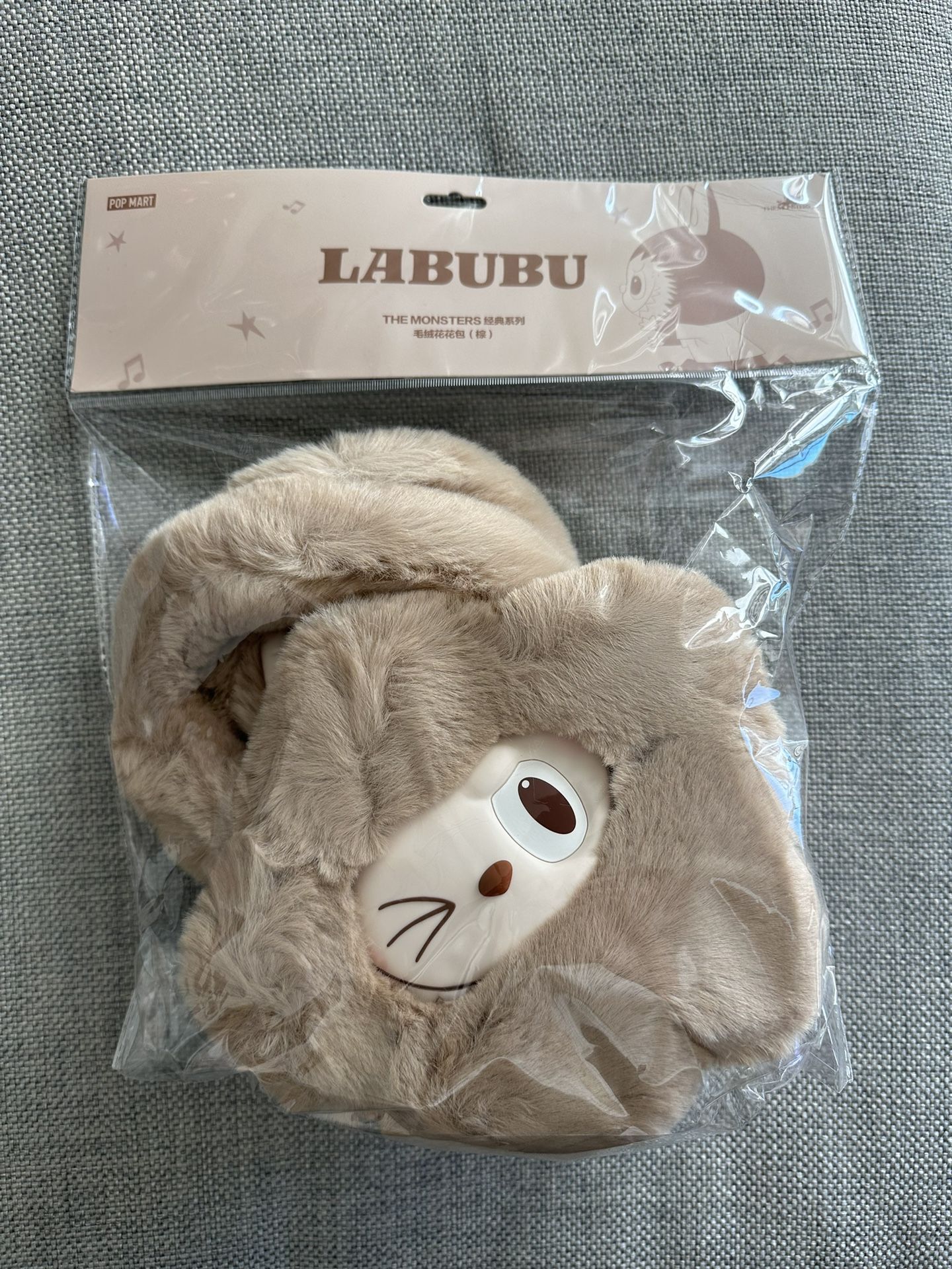 Labubu Crossbody Bag