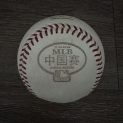 Padres Dodgers 2008 China Series Baseball