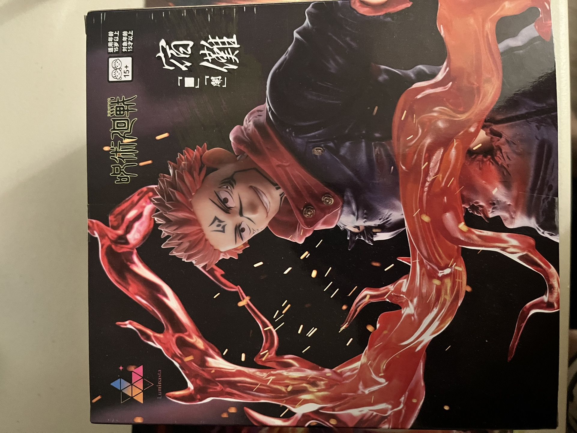 Jujstu Kaisen Figure