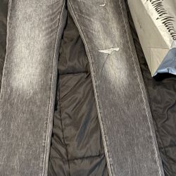 prps jeans grey 