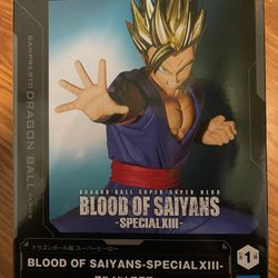 Banpresto - Dragon Ball Super: Super Hero - Gohan (Special XIII), Bandai Spirits Blood of Saiyans Figure