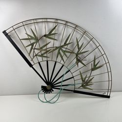 Curtis Jére Metal Wall Fan Art Sculpture Signed