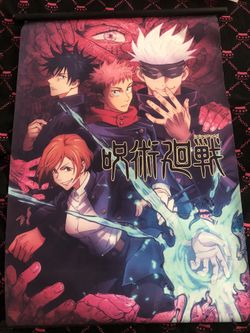 Jujutsu Kaiden Scroll Poster