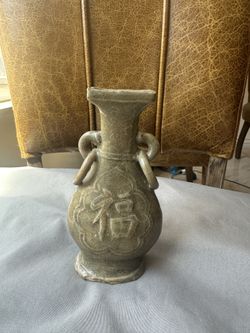 Chinese Old Vase