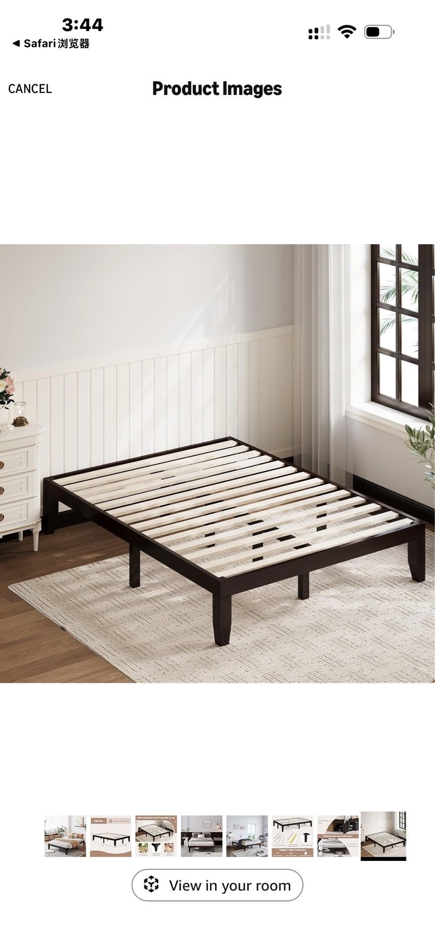 Giantex Full Wood Platform Bed Frame, 14 Inch Solid Rubber Wood Mattress Foundation, Heavy Duty Wooden Slats Support, No Box Spring Needed, Easy Assem