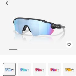 Oakley Radar EV Path