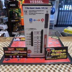 VESSEL 2 Way-Speed L-Handle 11pc. Set