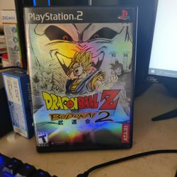 Dragonball Z Budokai 2