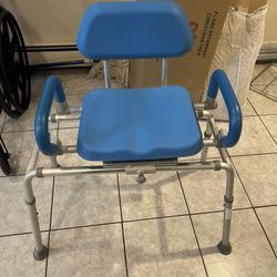 Carousel Sliding Transfer Bench Bath Seat Shower Seat