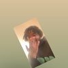 Tae Green