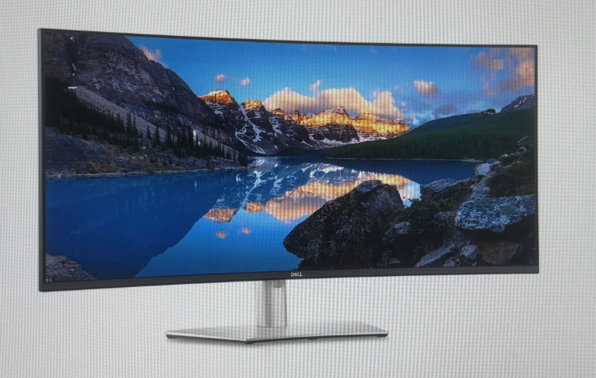 Dell U4021QW UltraSharp 40-inch Curved WUHD Monitor
