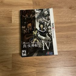 Shin Megami Tensei Iv Limited Edition