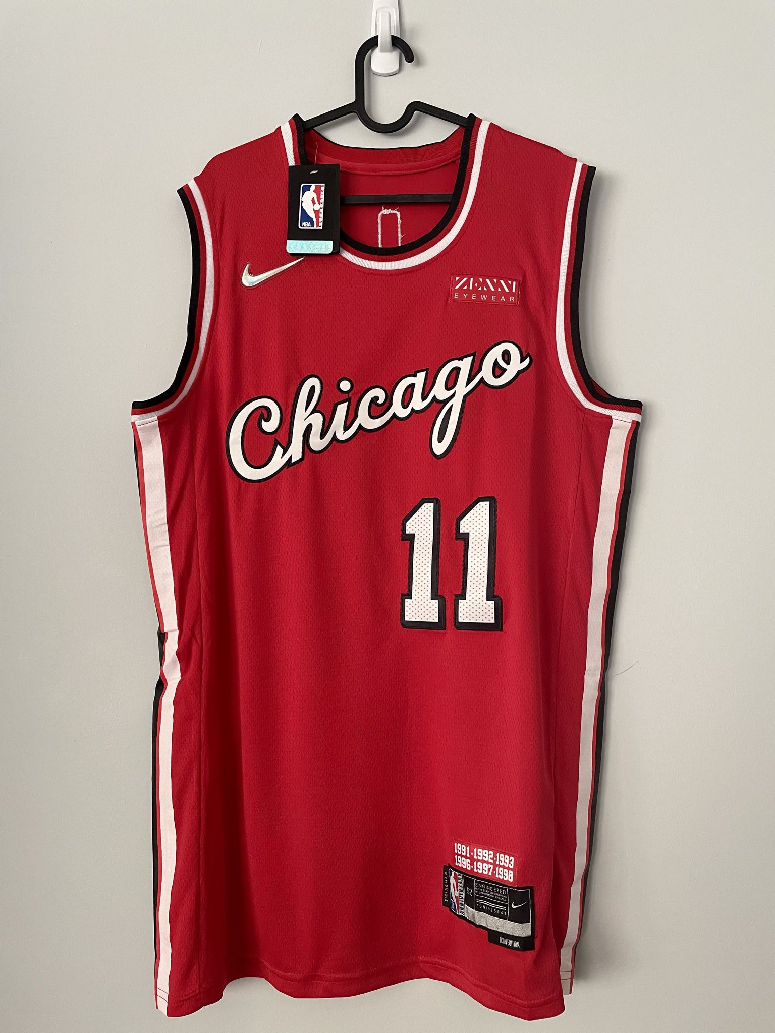 chicago bulls jersey 11