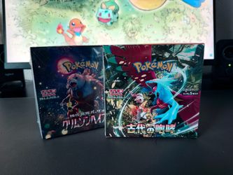 Japanese Pokemon  - Crimson Haze and Ancient Roar