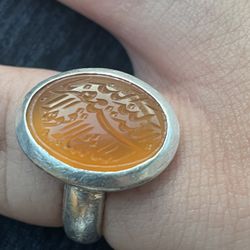 Men’s Ring Aqeeq Pure Silver 