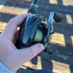 shimano curado 
