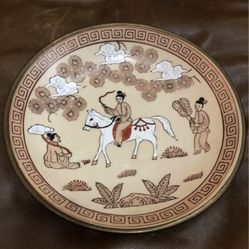 Japanese Porcelain Plate