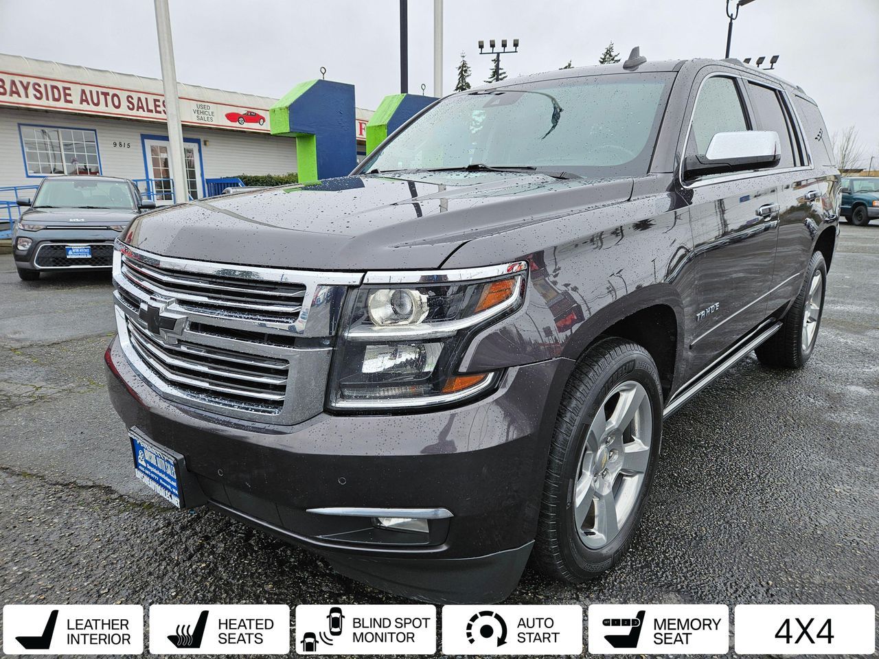 2017 Chevrolet Tahoe