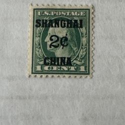 United States K1 Shanghai China Stamp 