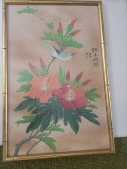 VINTAGE CHINESE SILK PAINTING 