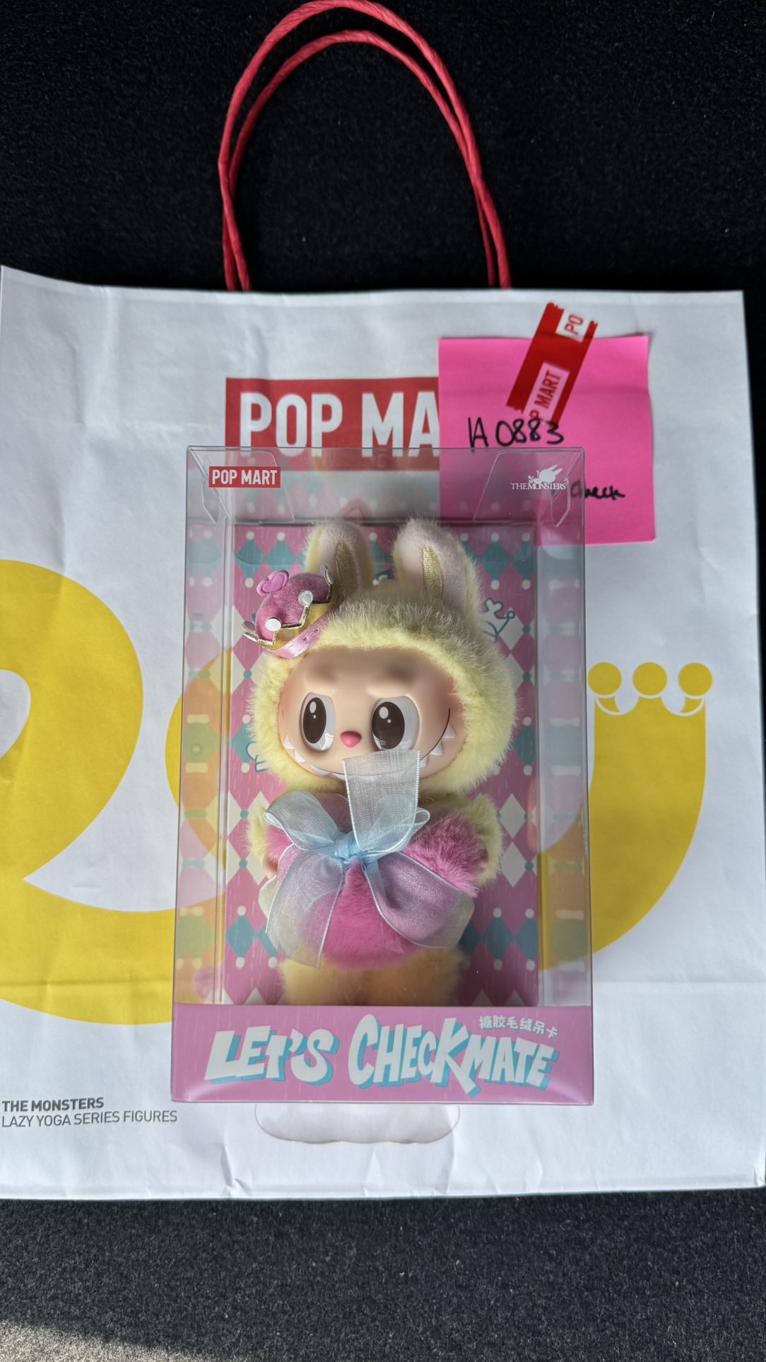 Labubu - Let’s Checkmate (NEW)