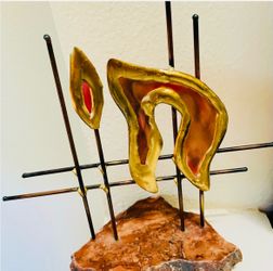 Am Israel Chai-Judaica-artist Gary Rosental- chai/alive- table top mini sculpture