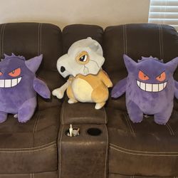 Gengar Cubone Pokemon Stuffed Toy Bundle