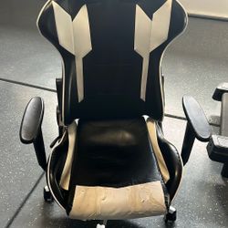 Free Gaming Chair 