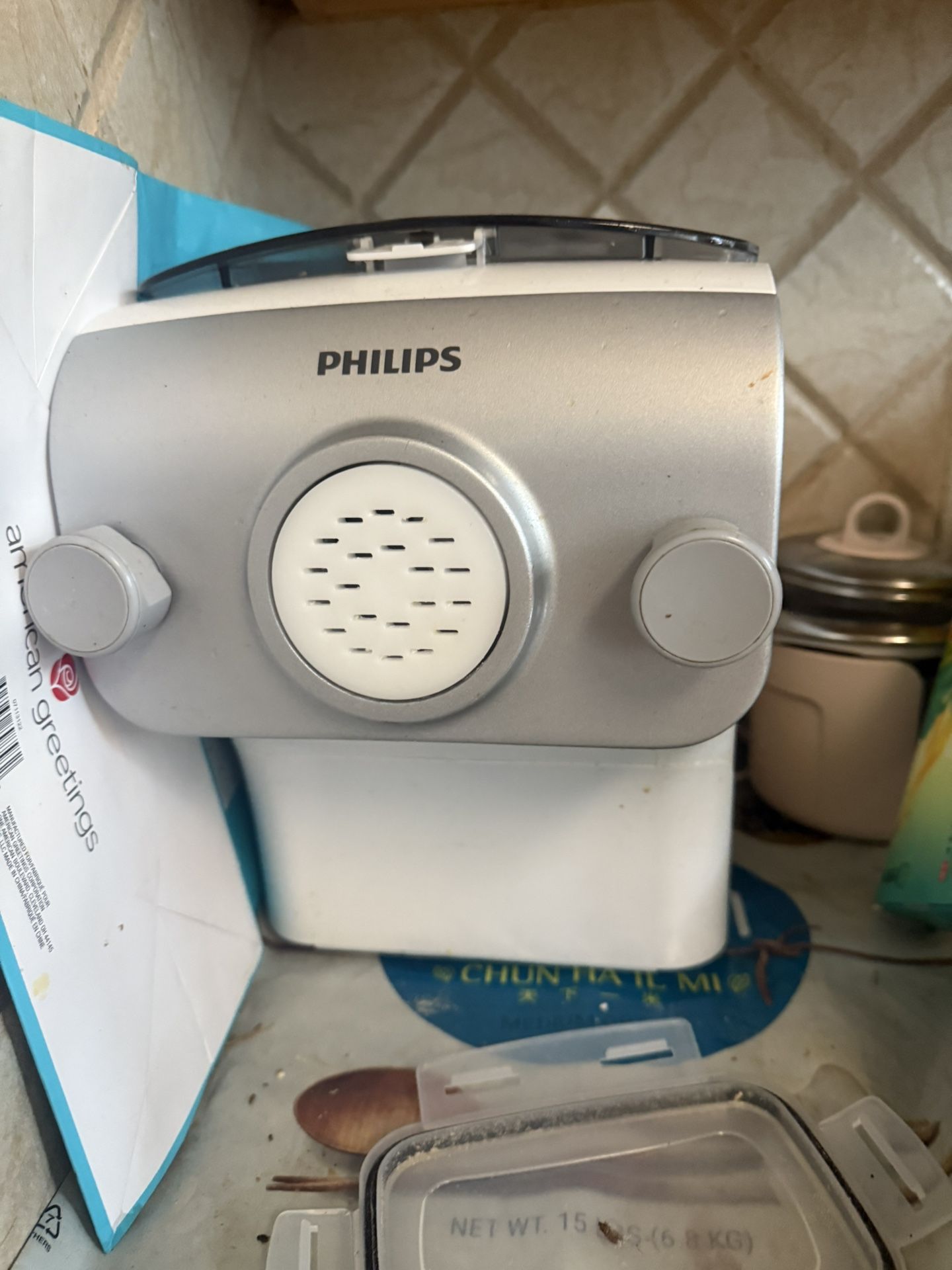 Philips Pasta Maker HR2378 – Used, Excellent Condition