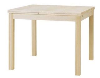 Ikea Bjursta Extendable dining Table L35”~L51.5”*W35.5”*H29”pressed particle oak veneer(address in description)  👇delivery 🚚 available within 15 mil