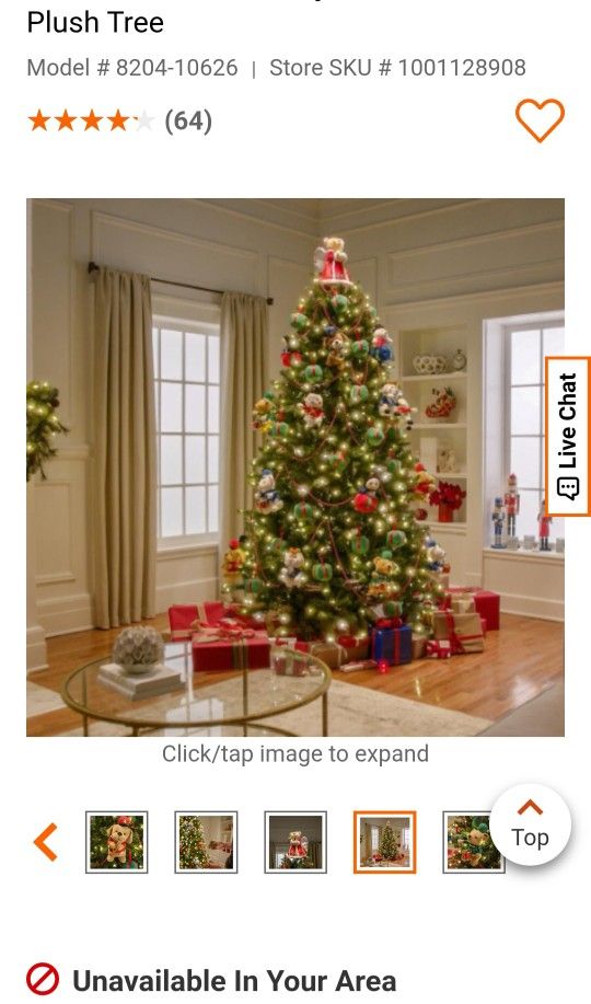 8ft Christmas Plush Tree Animated 