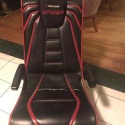 X ROCKER GAMING CHAIR