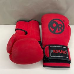 Boxing gloves. Item No. 695 (Shopgoodwill)