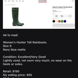 Women’s Tall Water Boots - Garden, Clamming, Etc Sz 9