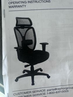 Desk Chair
