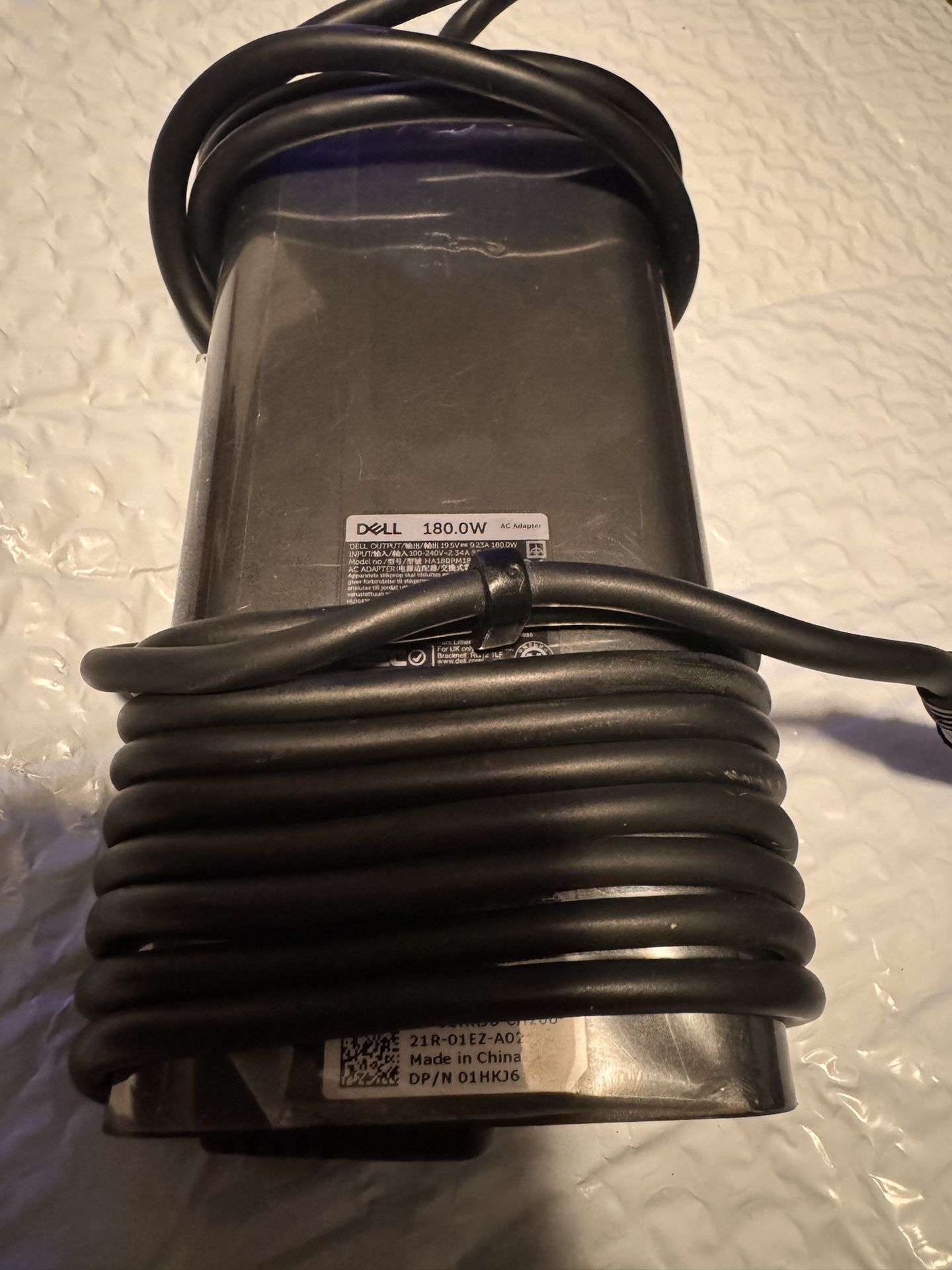 DELL 180W Power Adapter 