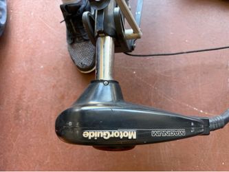 Trolling motor