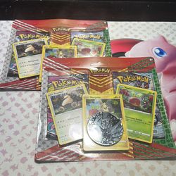 Fusion Strike and Chilling Reign 2 Pack Blister