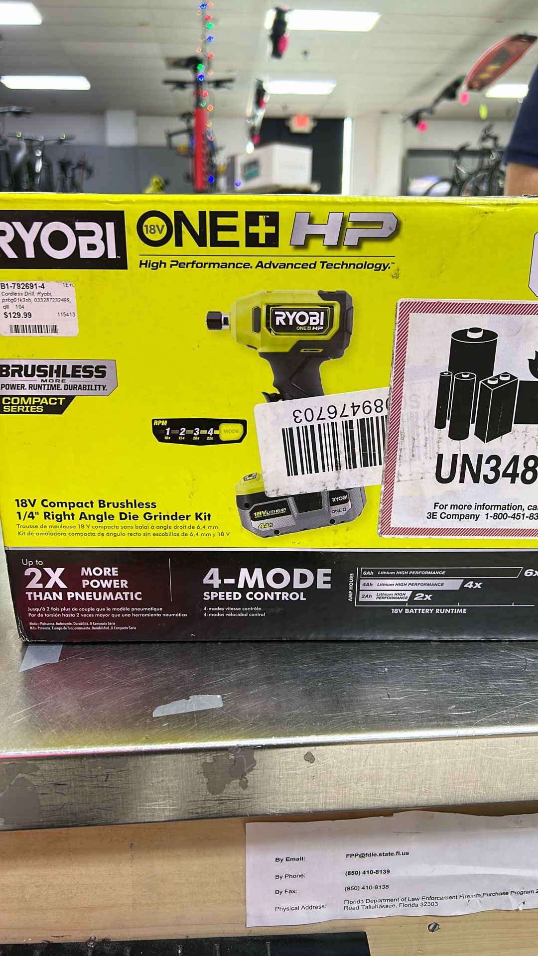 Ryobi Cordless Drill