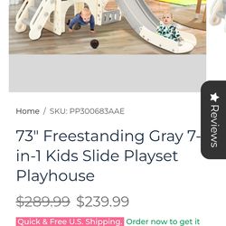 Childhood indoor and outdoor playground